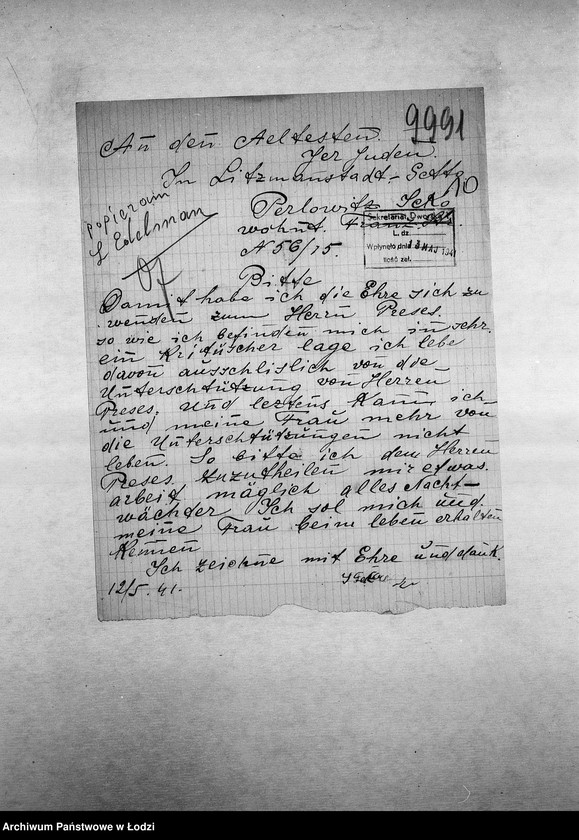 Obraz 13 z jednostki "[Podania o pracę]"