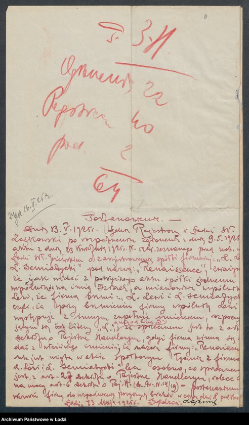 Obraz 8 z jednostki "L.Lewi i L.Semiatycki "Renaisseme"- kawiarnia"