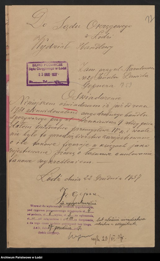 Obraz 19 z jednostki "Jacób Gepner- handel towarów tabacznych"