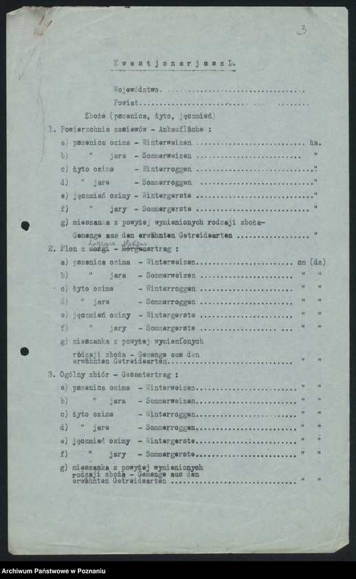 Obraz 5 z jednostki "[Gospodarka zbożowa na Pomorzu w latach 1919-1920. Korespondencja]"
