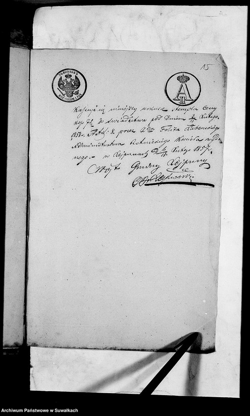 image.from.unit.number "Dowody do Akt Ślubnych Urzędnika Stanu Cywilnego Parafii Lejpunskiej za rok 1857"