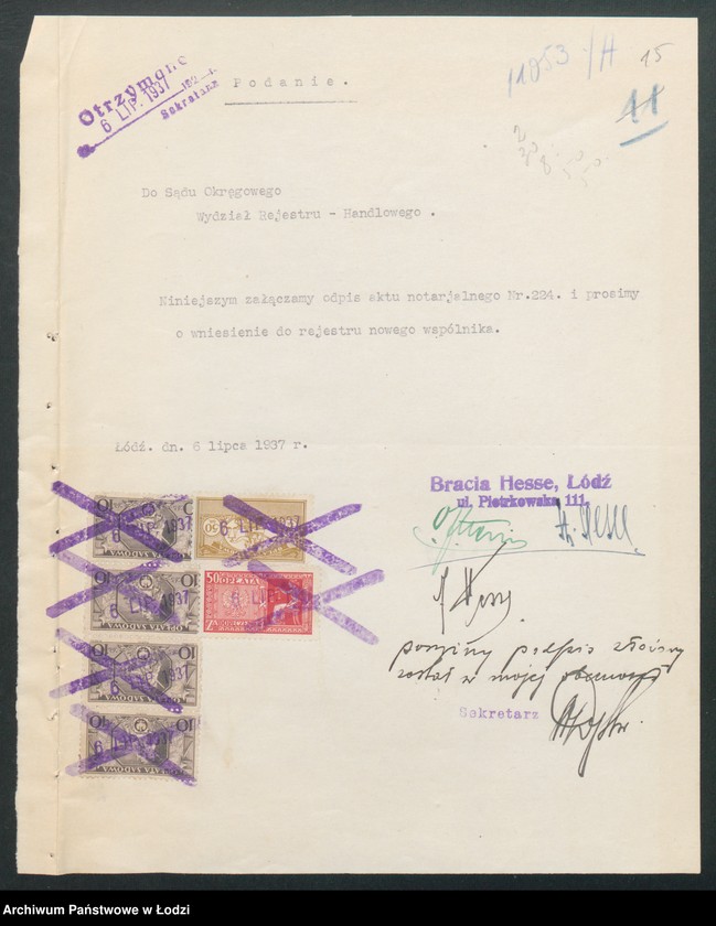 Obraz 17 z jednostki "Bracia Hesse- sprzedaż konfekcji, futer, artykułów sportowych"