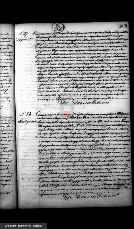 Obraz 20 z jednostki "Księga urodzeń, małżeństw, zgonów"