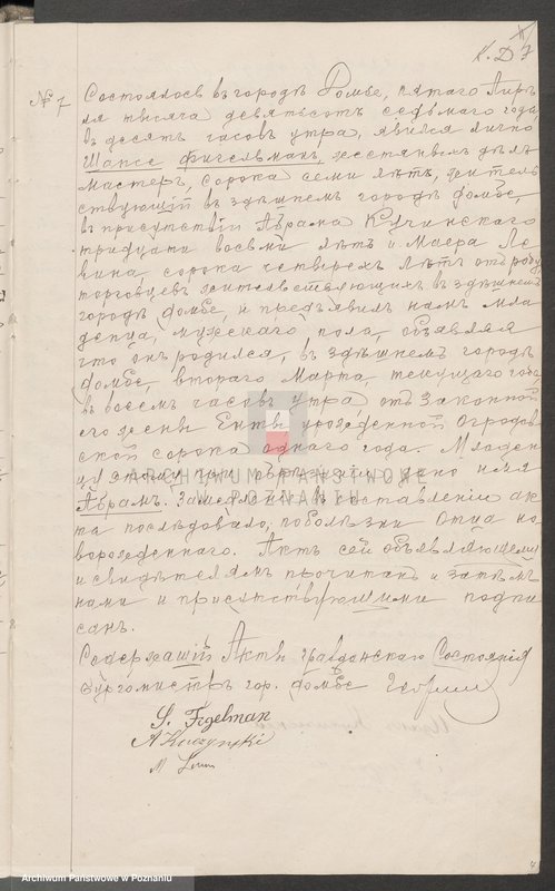 Obraz 10 z jednostki "Księga urodzeń, małżeństw i zgonów wyznania mojżeszowego [za] 1907 rok"