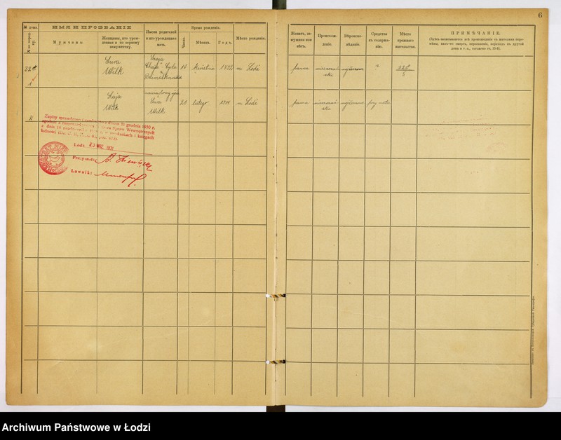 Obraz 5 z jednostki "[Księga ludności stałej m. Łodzi guberni piotrkowskiej nr domu 32a-41m]"