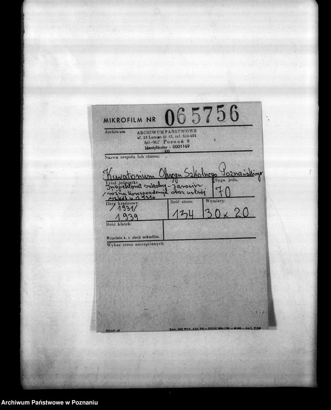 Obraz 2 z jednostki "Inspektorat Szkolny - Jarocin [różna korespondencja oraz ustrój szkół w 1931 roku]"