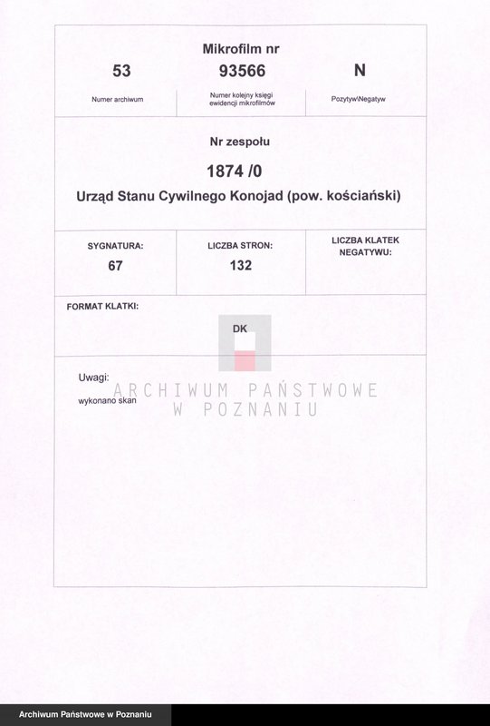 Obraz 2 z jednostki "Księga urodzeń"