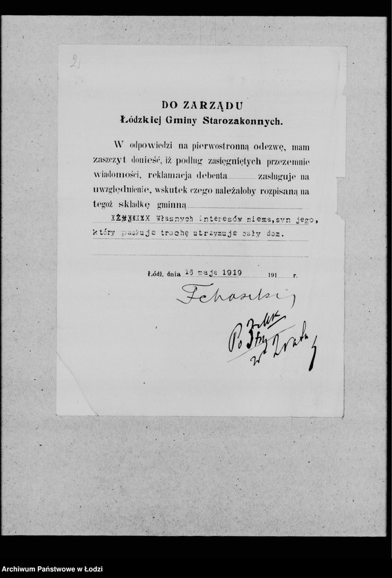 Obraz 5 z jednostki "Dotyczy rabinatu"