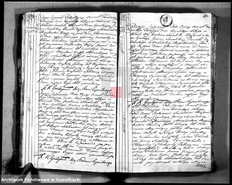 image.from.unit.number "Akta zaślubionych gminy suwalskiey od dina 1 stycznia do dnia ostatniego grudnia 1821 roku"