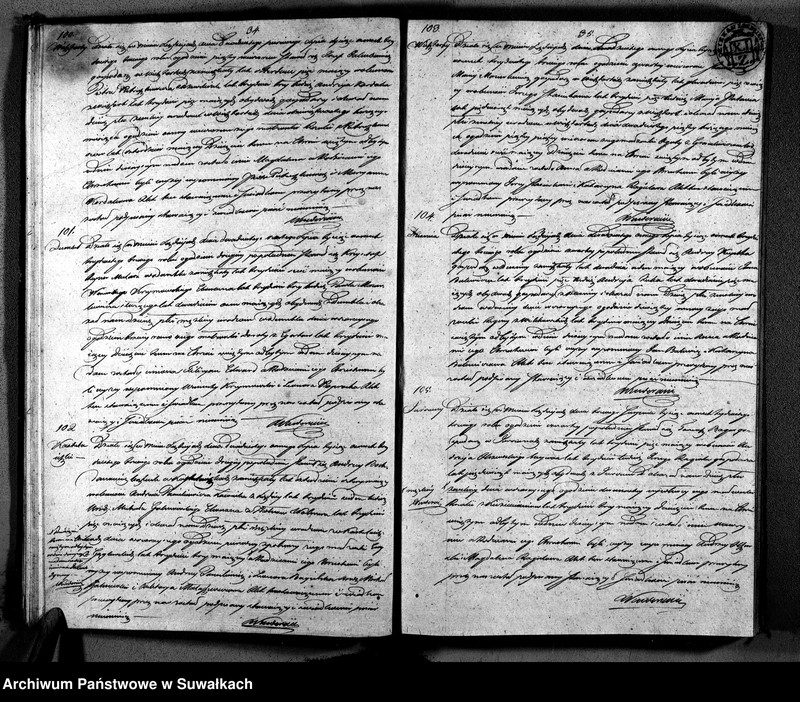 image.from.unit.number "Duplikat Aktów Urodzonych, Zaślubionych i Zeyscia Parafij Łozdzieyskiey Powiatu Seyneńskiego z Roku 1833"