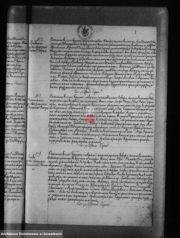 image.from.unit.number "[Księga akt urodzeń, małżeństw i zgonów]"