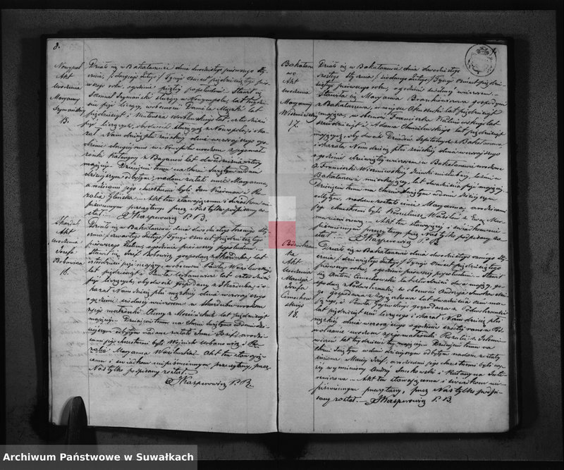 image.from.unit.number "Księga Duplikat służąca do zapisywania Aktów Urodzonych, Zaślubionych i Umarłych na rok 1851 Parafii Bakałarzewskiej"