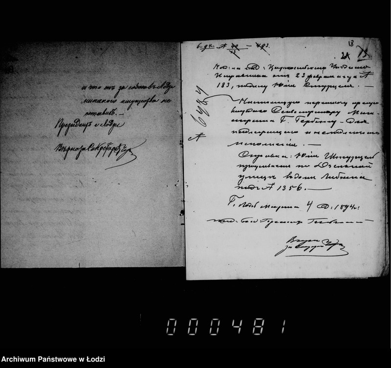 Obraz 16 z jednostki "O vzyskaniji gerbovych štrafov čast 1"