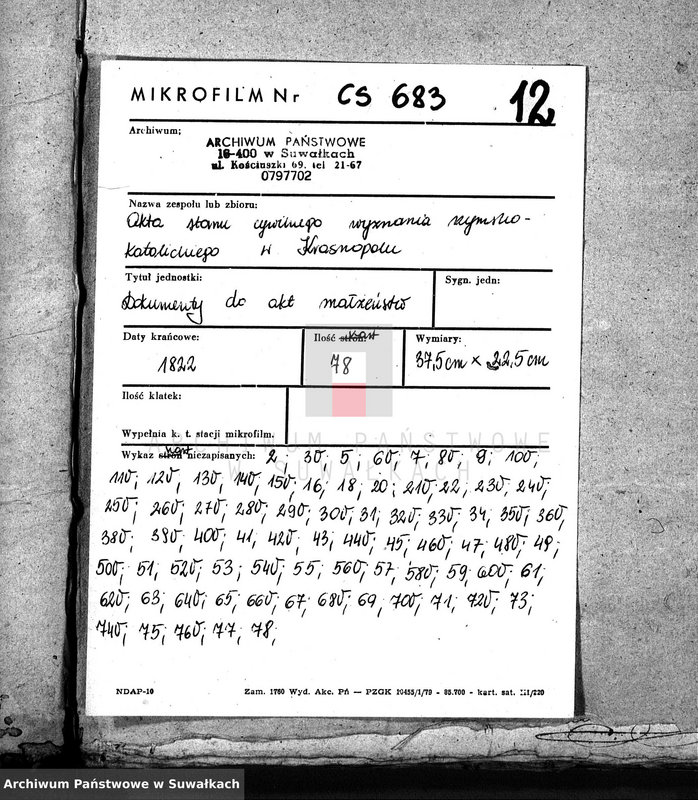 image.from.unit.number "Annexa do Aktów Ślubnych Gminy Krasnopolskiej Powiatu Sejneńskiego w województwie Augustowskim."