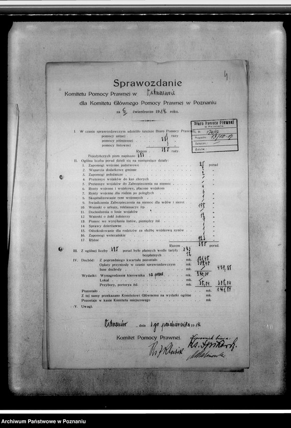 Obraz 8 z jednostki "Sprawozdania z Ostrzeszowa i Szamotuł"