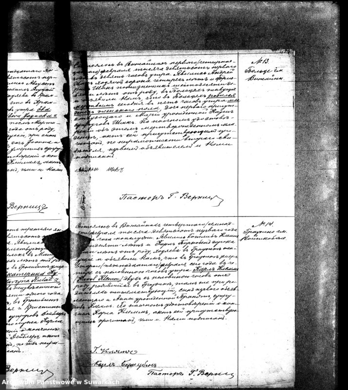 image.from.unit.number "[Ksiega akt zgonów wyznania ewangelicko-augsburskiego zboru w Wiżajnach]"