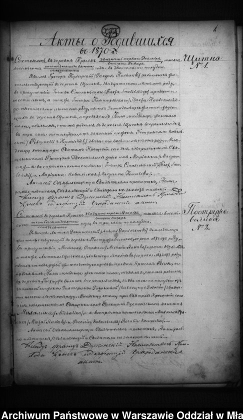 image.from.unit.number "Akta urodzeń, małżeństw, zgonów"