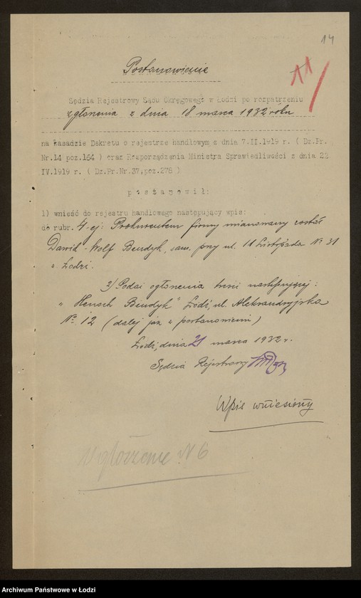 Obraz 16 z jednostki "Henoch Benedykt- palarnia kawy i sprzedaż towarów kolonialno-spożywczych"