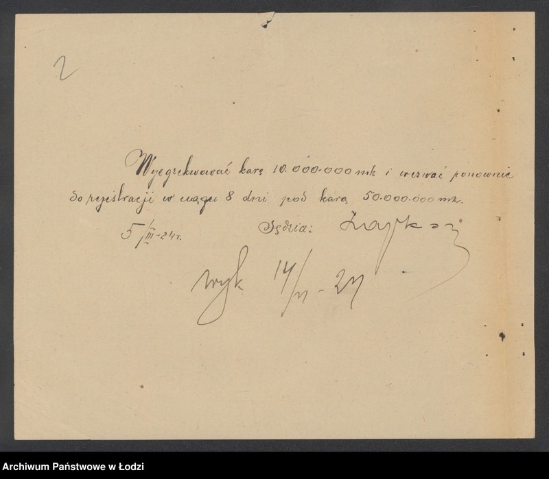 Obraz 4 z jednostki "Abram Flacbaum- sklep kolonialno-spożywczy"