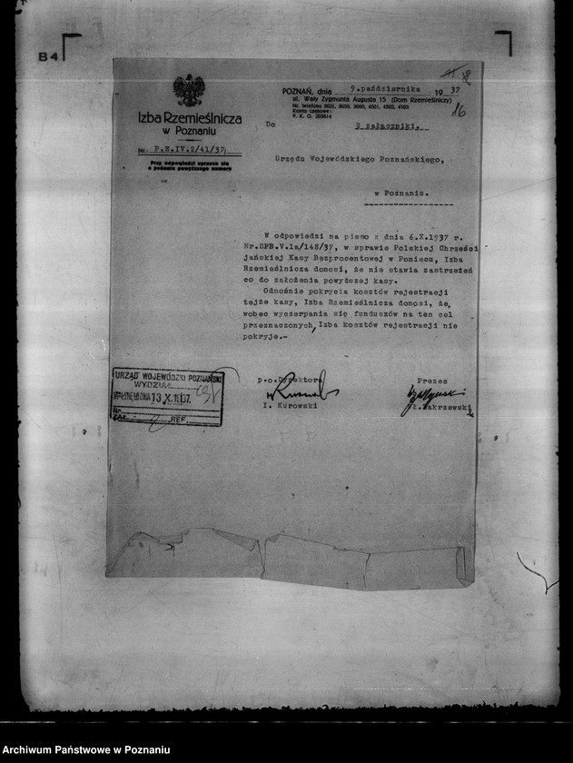 image.from.unit.number "/Polska Chrześcijańska Kasa Bezprocentowa w Poniecu/"