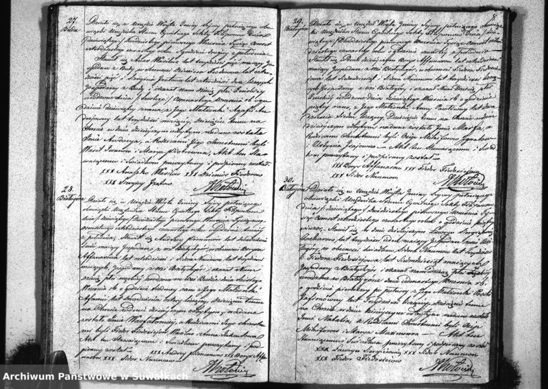 image.from.unit.number "Duplikat Aktu Urodzonych, Zmarłych i Zaślubionych Sekty Filiponów w Gminie Sejwy Powiecie Sejneńskim, Gubernii Augustowskiej za Rok 1844"