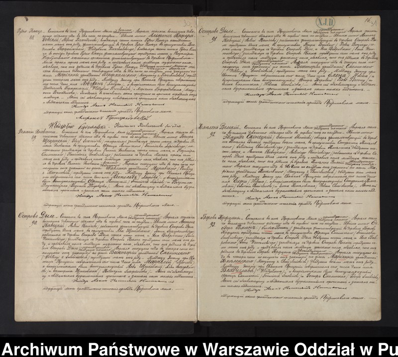 image.from.unit.number "Akta urodzeń, małżeństw i zgonów"