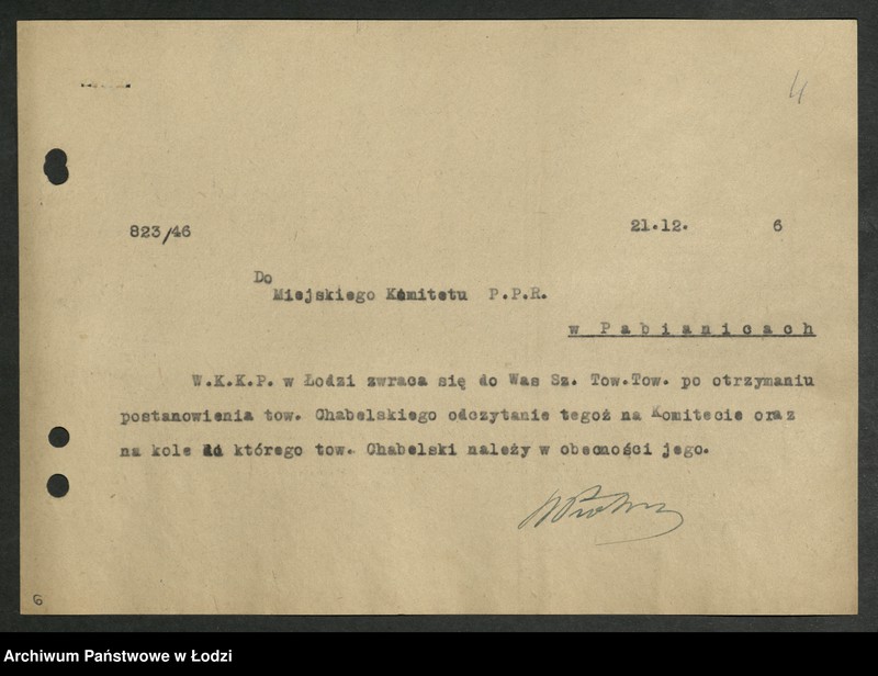 Obraz 5 z jednostki "Korespondencja z komitetami powiatowymi i miejskimi od P do Z"