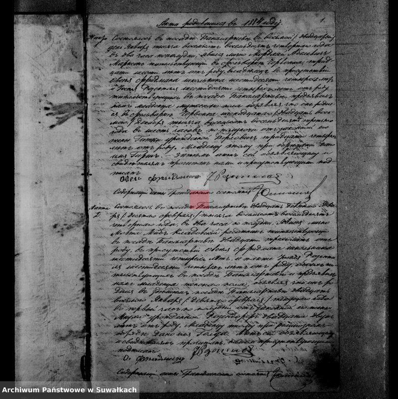 image.from.unit.number "Duplikat Knigi Činovnika Graždanskago sostojanîja nechristjanskich ispovědanîja Bakalarževskago Okruga - dlja zapisyvanîja aktov o orodivšichsja, umeršich i brakosočetavšichsja v 1884 godu i 1885"