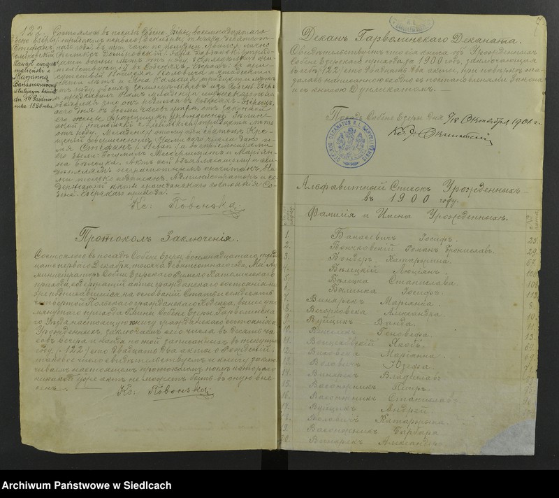 image.from.unit.number "[Akta urodzeń - unikat]"