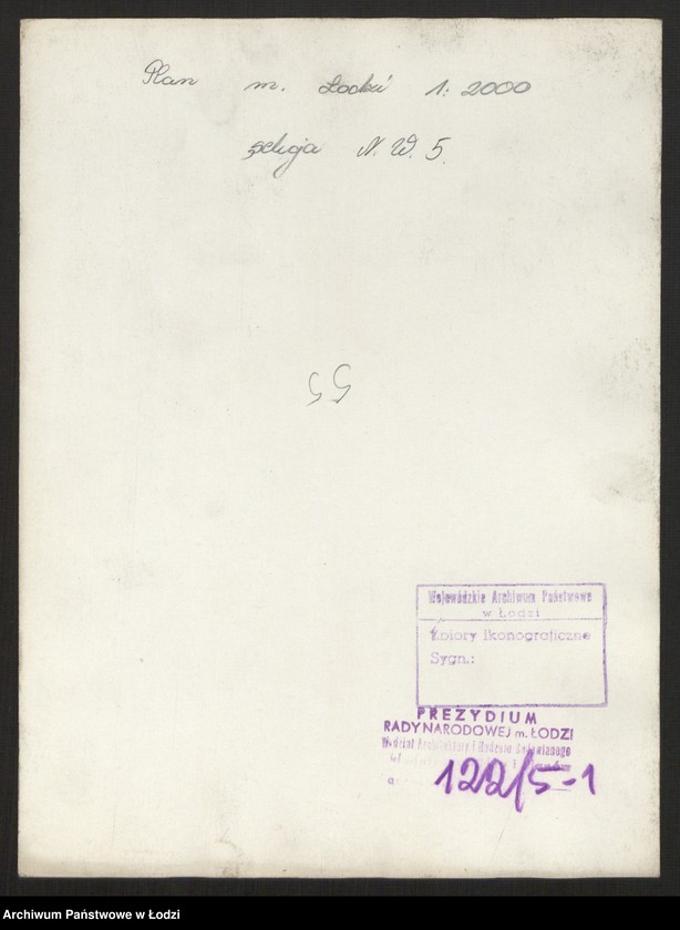 Obraz 2 z jednostki "Plan miasta Łodzi Sekcja NW 5"