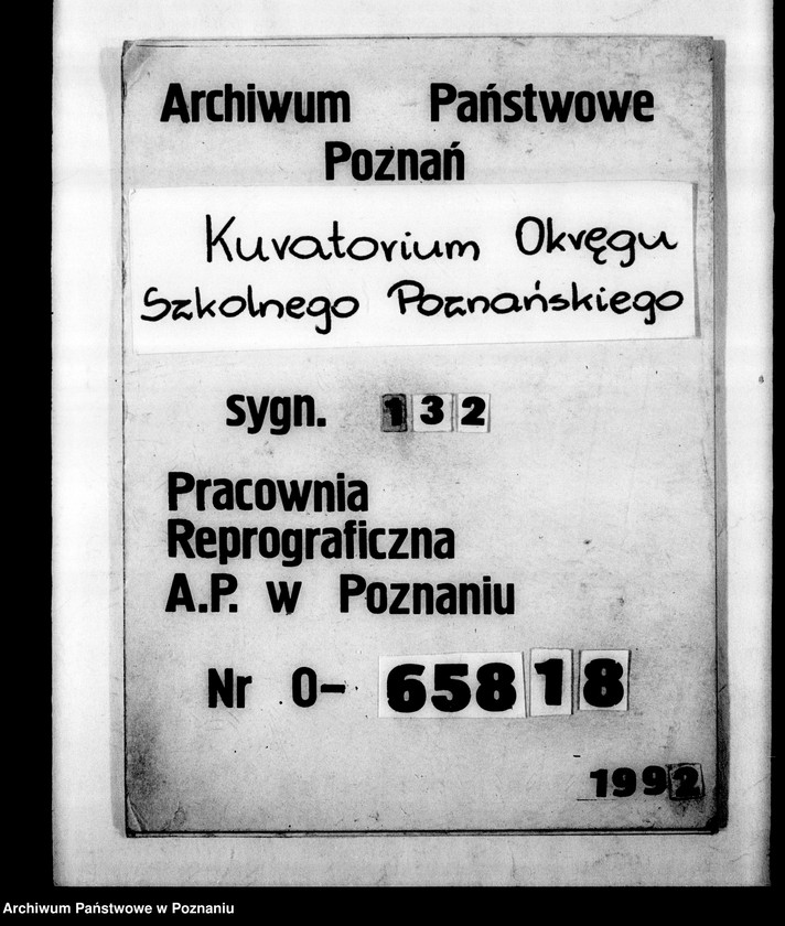 Obraz 1 z jednostki "Szkoła Powszechna- Sędzin, powiat Szamotuły"