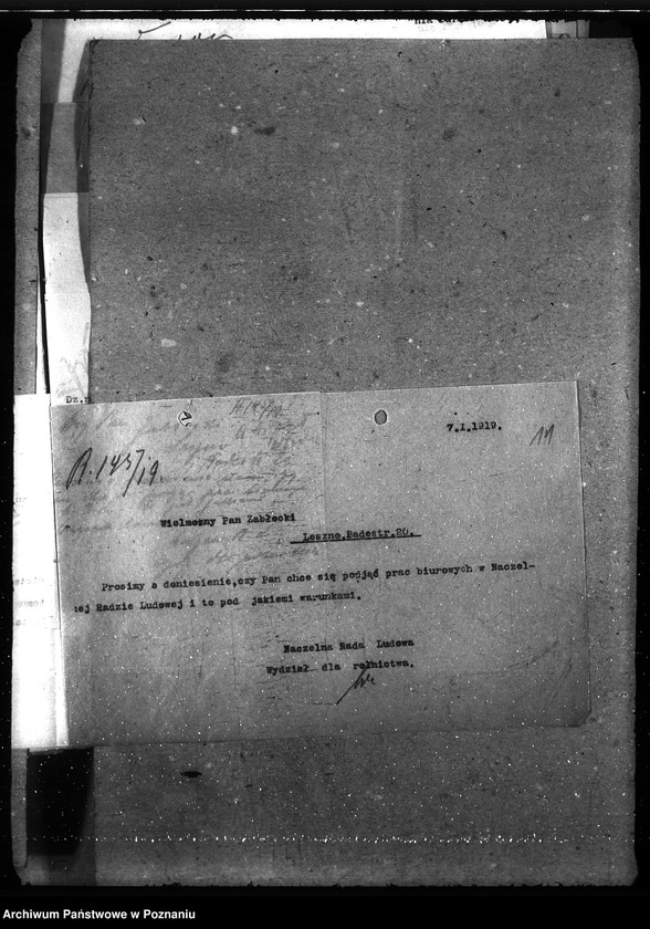 Obraz 15 z jednostki "Posady - zgłoszenia"