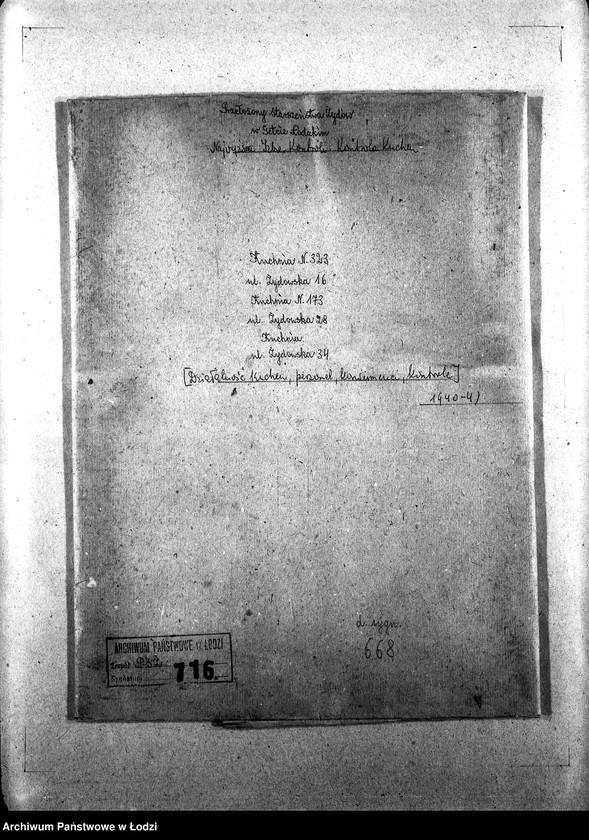 Obraz 3 z jednostki "[Kuchnia nr 323, ul. Żydowska 16. Kuchnia nr 173, ul. Żydowska 28. Kuchnia, ul. Żydowska 34. Działalność kuchni, personel, konsumenci, kontrole]"