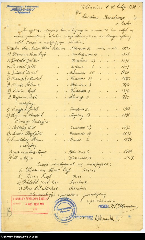 Obraz 7 z jednostki "Stowarzyszenie Dobroczynne "Gemitus-Chesed" w Pabianicach"