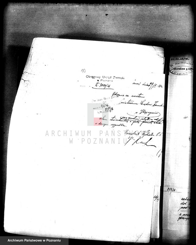 Obraz 14 z jednostki "Administracja majątku Niepruszewo"