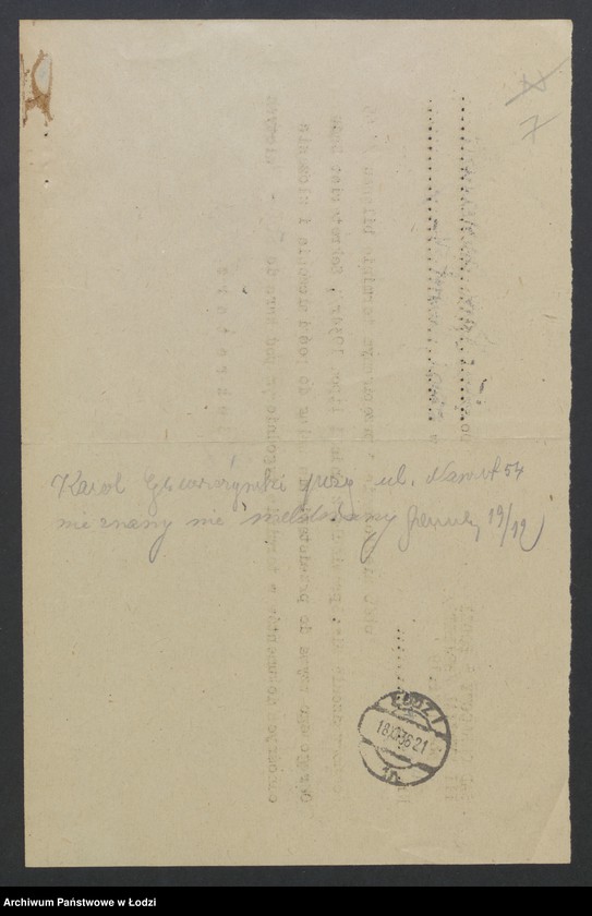 Obraz 9 z jednostki "Karol Gruszczyński - sprzedaż obuwia"