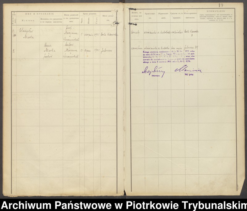 image.from.unit.number "[Księga ludności stałej gminy Grabica wsi: Wola Kamocka, Lutosławice Rządowe]"