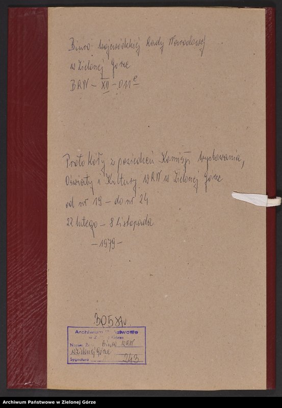 image.from.unit.number "Protokóły z posiedzeń Komisji Wychowania, Oświaty i Kultury Wojewódzkiej Rady Narodowej w Zielonej Górze; Nr 19 - 24"