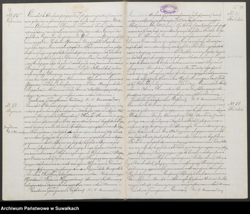 image.from.unit.number "Duplikat aktov graždanskago sostojanija Vigierskago prichoda za 1912 god"