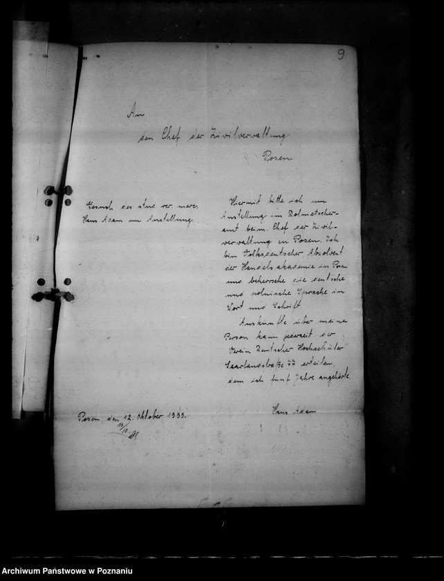 Obraz 15 z jednostki "Bewerbungen um Anstellung von Beamten"