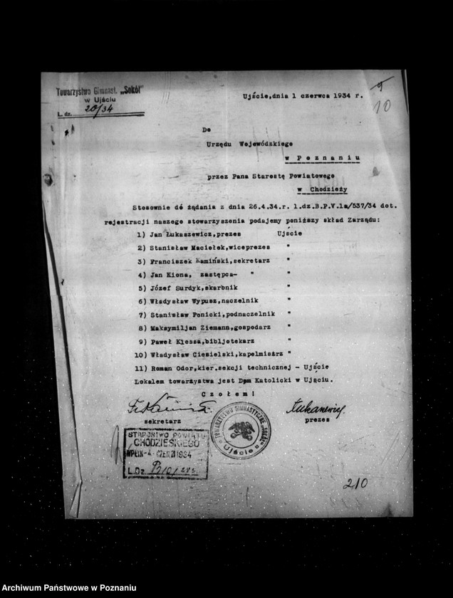 Obraz 14 z jednostki "/Towarzystwo Gimnastyczne Sokół w Ujściu powiat Chodzież - rejestracja/"