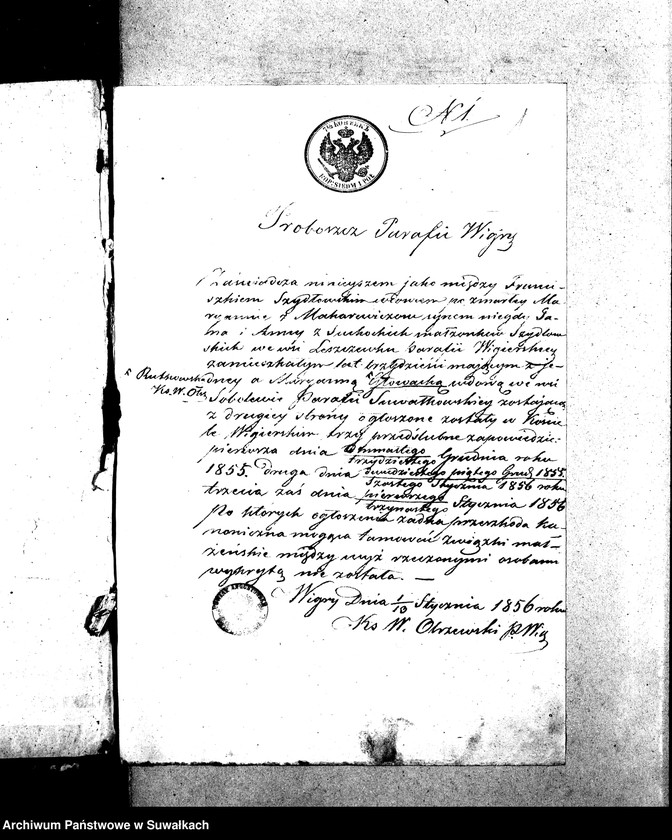 image.from.unit.number "Dowody do Akt Ślubnych z Parafii Suwalskiej 1856 r."