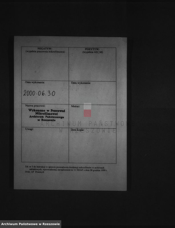 image.from.unit "Księga urodzeń - Futoma"