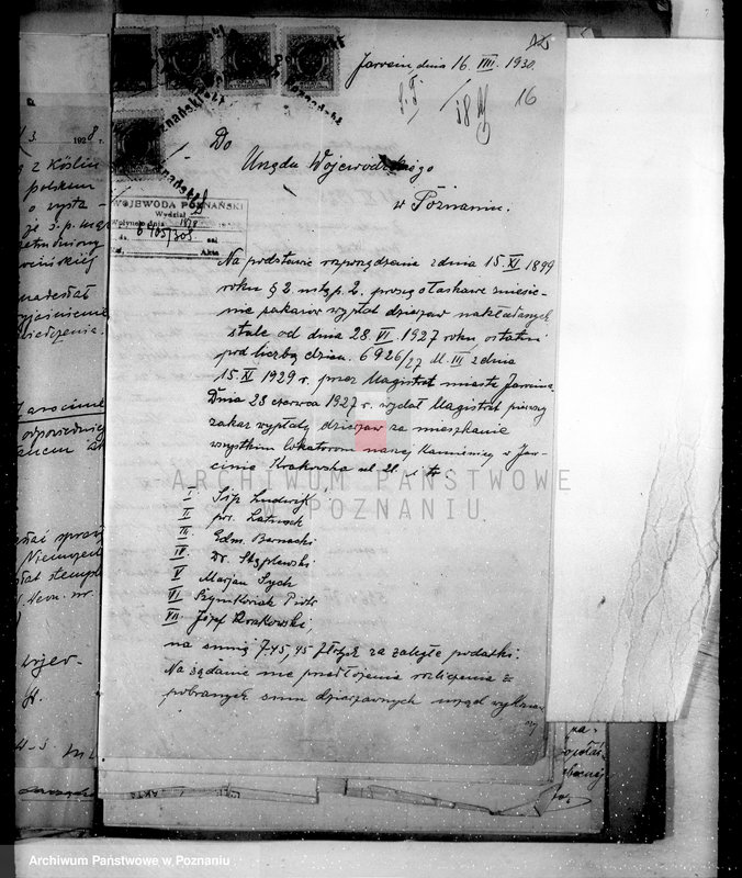 Obraz 20 z jednostki "Różności miasta Jarocina"