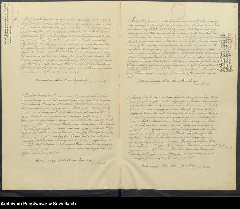Obraz 4 z jednostki "[Księga akt urodzeń, małżeństw i zgonów parafii rzymskokatolickiej w Sejnach z 1920 roku]"
