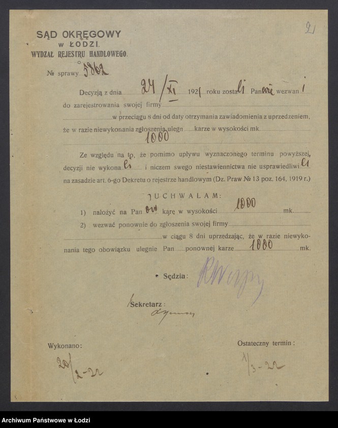 Obraz 4 z jednostki "Rudolf Eulenfeld- restauracja"