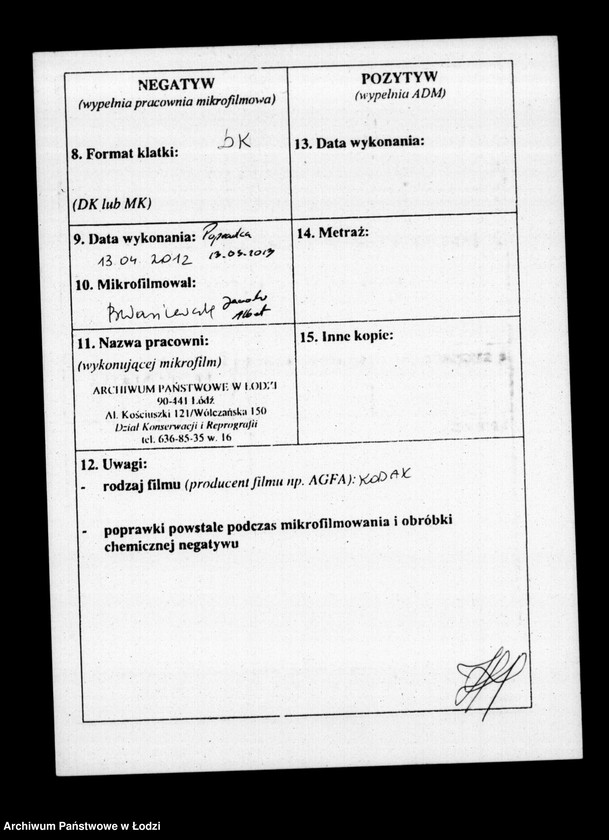 Obraz 3 z jednostki "Akta tyczące się ustanowienia opieki nad nieletnimi Baltazarem, Elżbietą i Karoliną Morgel po zmarłym Filipie Morgel"