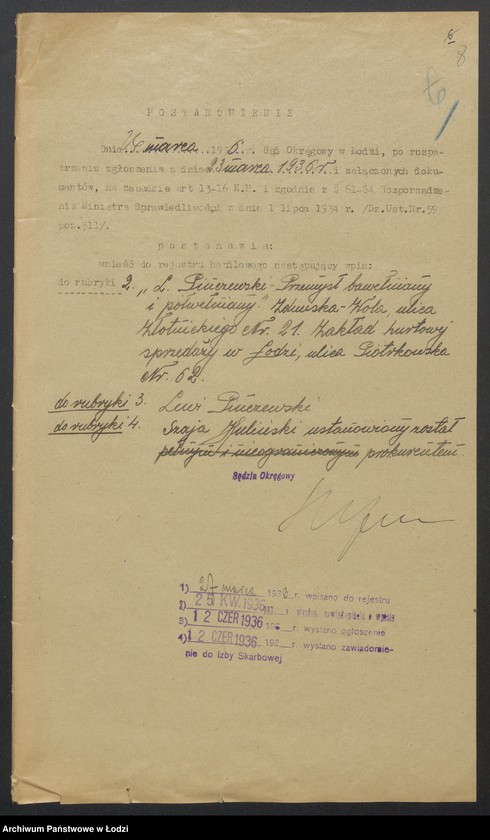 Obraz 10 z jednostki "Lewi Pińczewski – przemysł wełniany i półwełniany sprzedaż w Łodzi"