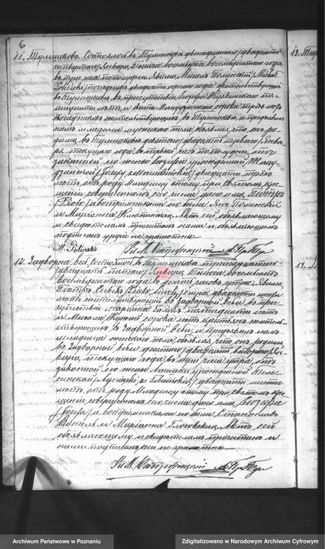 Obraz 8 z jednostki "Księga urodzeń, małżeństw, zgonów"