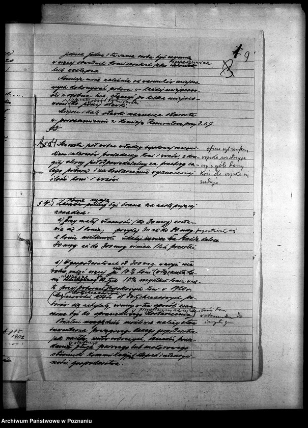 Obraz 13 z jednostki "Rekwizycje koni 1920 rok"